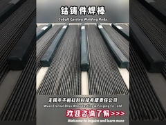 لحام عصا لحام الأسلاك